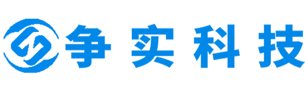 龙岩互联网医院建设与牌照申请专家|争实科技有限公司
